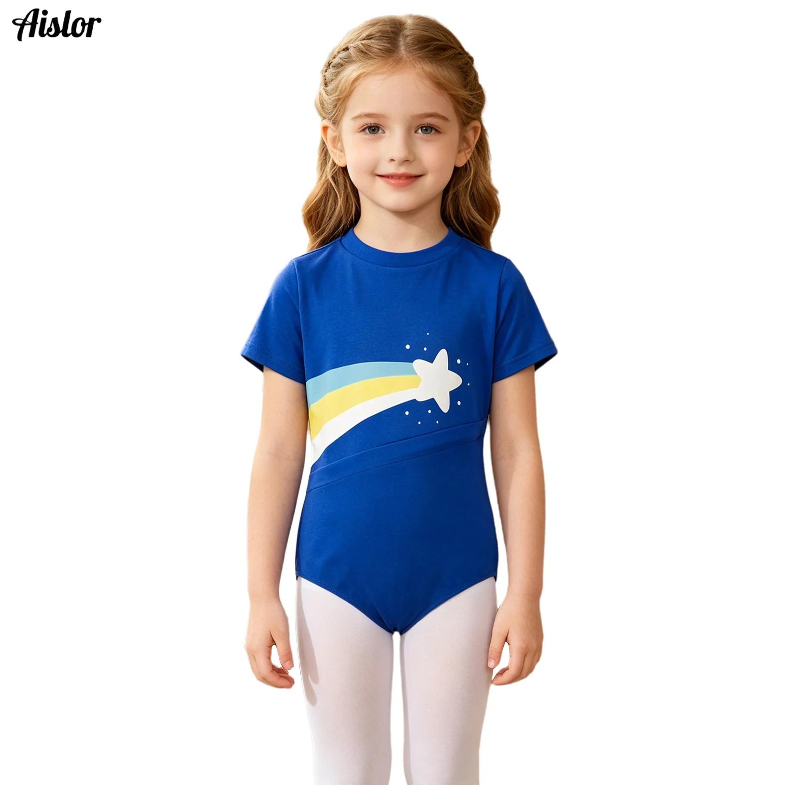 Yoga Fitness Jumpsuit - Kids Girls Special Needs Adaptive Clothing
