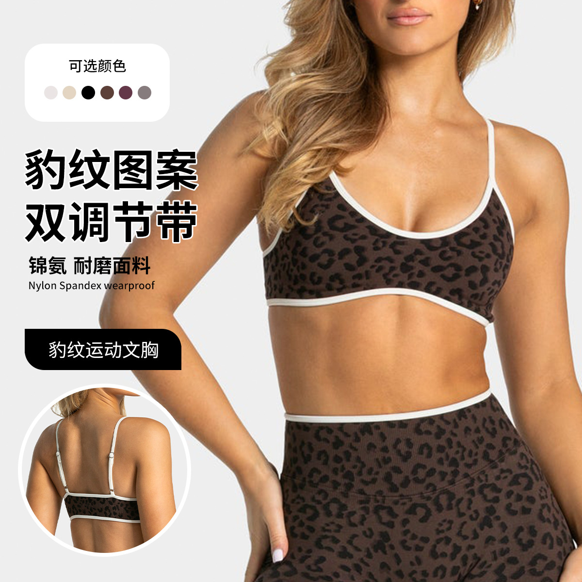 LOGO Women's Beautiful Back Ga - Yoga Fitness Logo Design recension och pris
