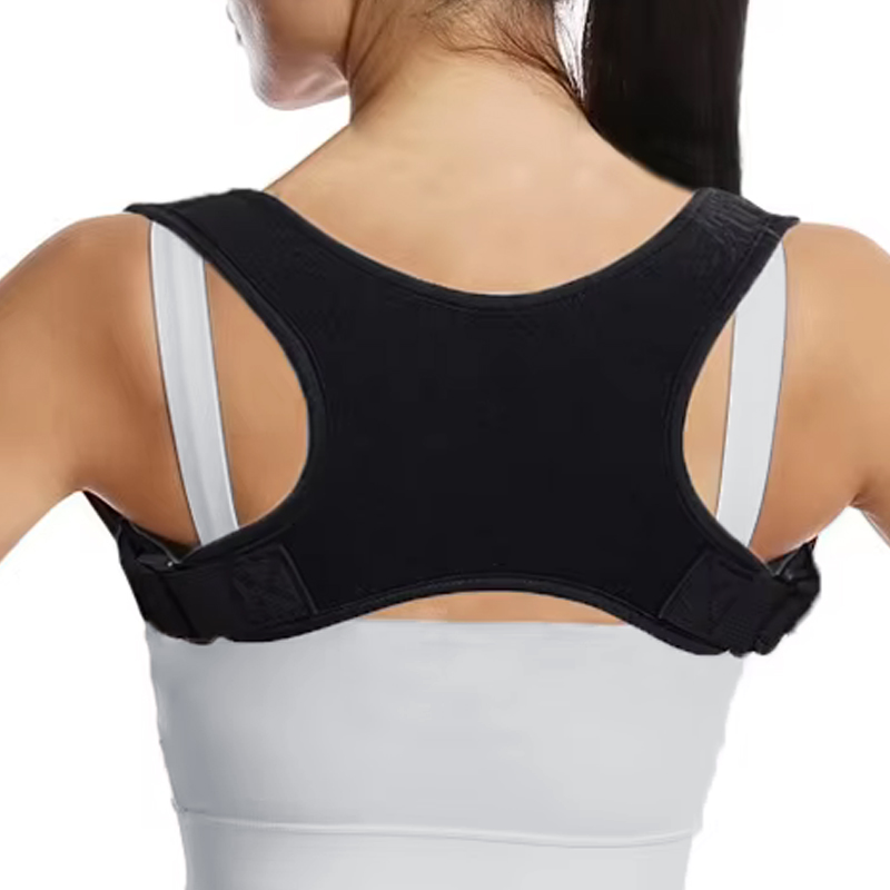 Adjustable Posture Corrector B - Posture Corrector Back recension och pris