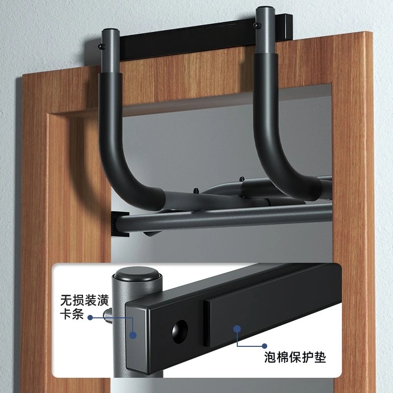 Multi Functional Door with Sin - Pull Up Bar Doorframe recension och pris