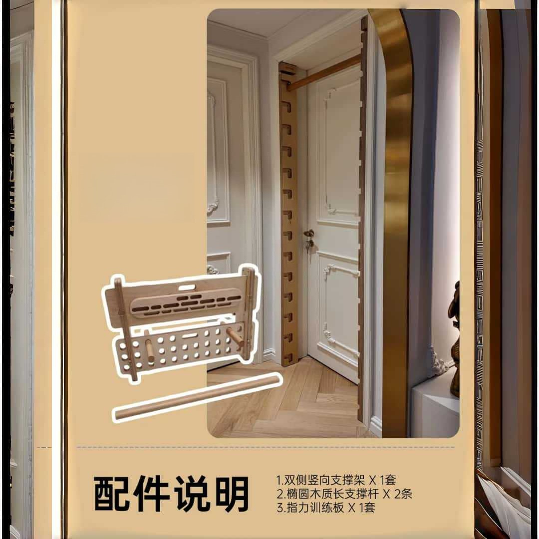 Home Use Multi-Functional Door - Pull Up Bar Doorframe recension och pris