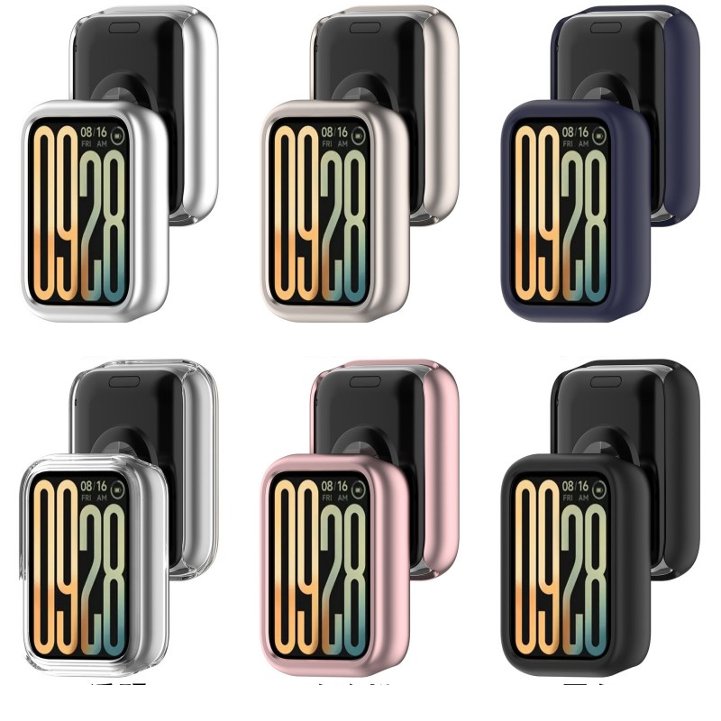 PC Hollow Case for Xiaomi Mi B - Fitness Tracker Band recension och pris